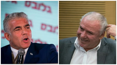 אמסלם ולפיד