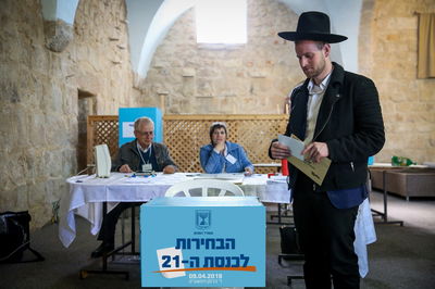 אילוסטרציה