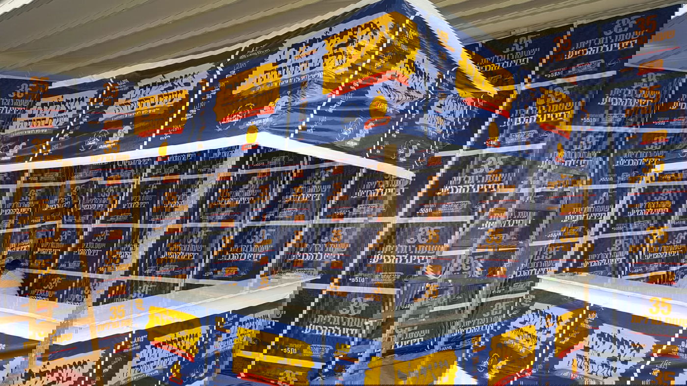 מעל למשוער: 46 מיליון שקלים ב-35 שעות