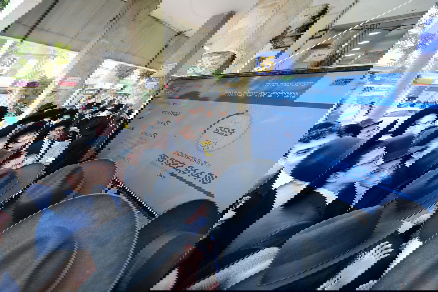 מעל למשוער: 46 מיליון שקלים ב-35 שעות