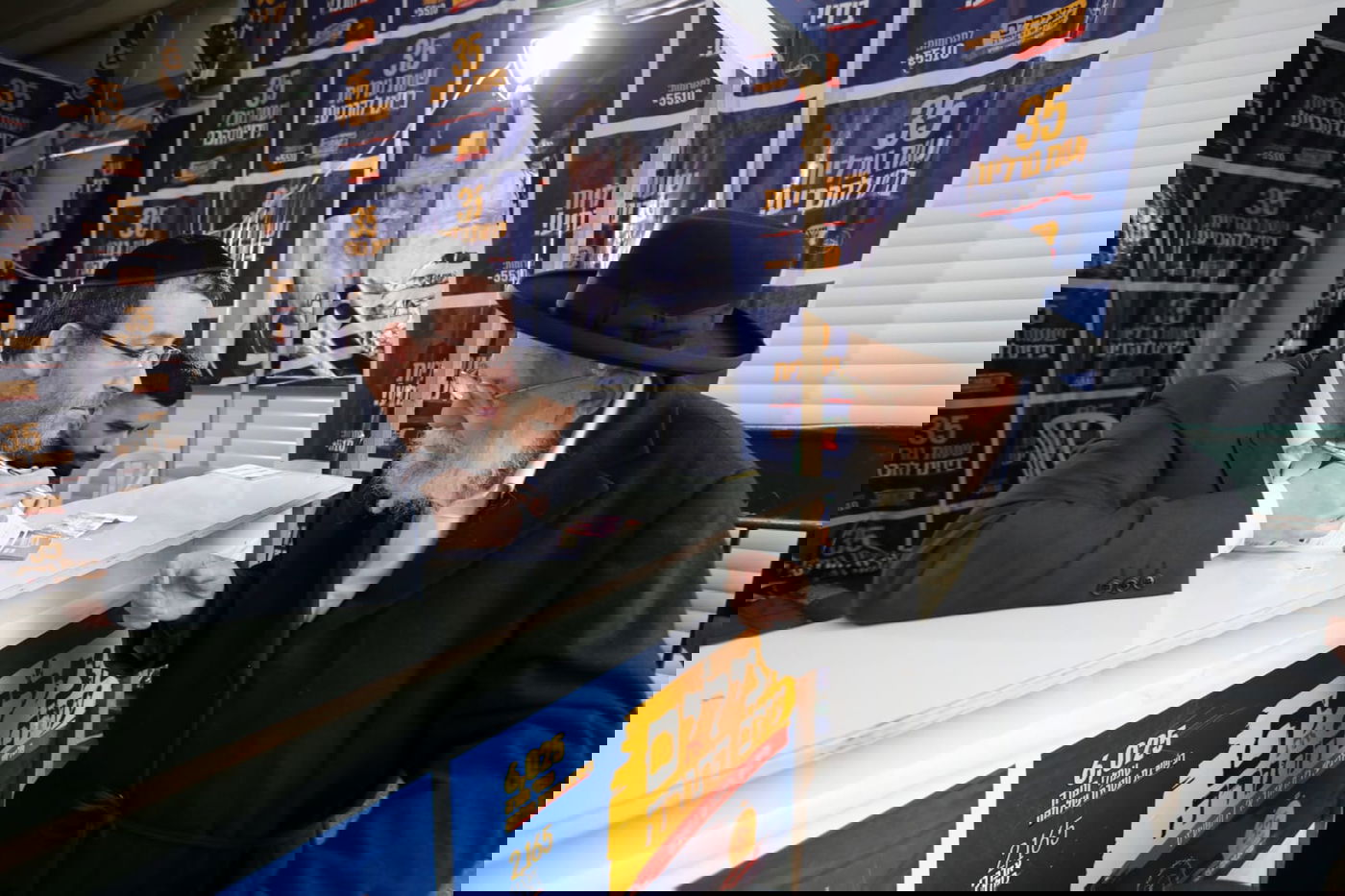 מעל למשוער: 46 מיליון שקלים ב-35 שעות