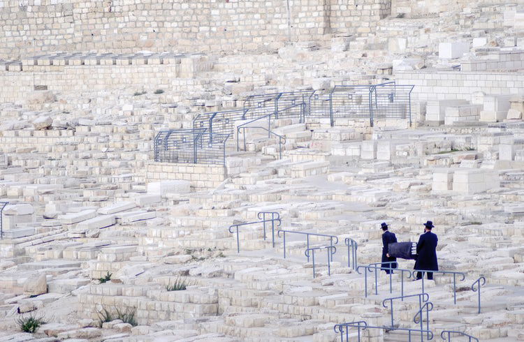 בית החיים בהר הזיתים