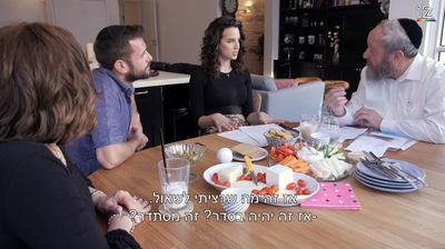 הצצה: "החתונה החרדית" של קורין גדעון • צפו