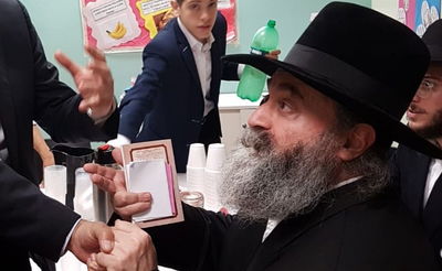 רבי יקותיאל