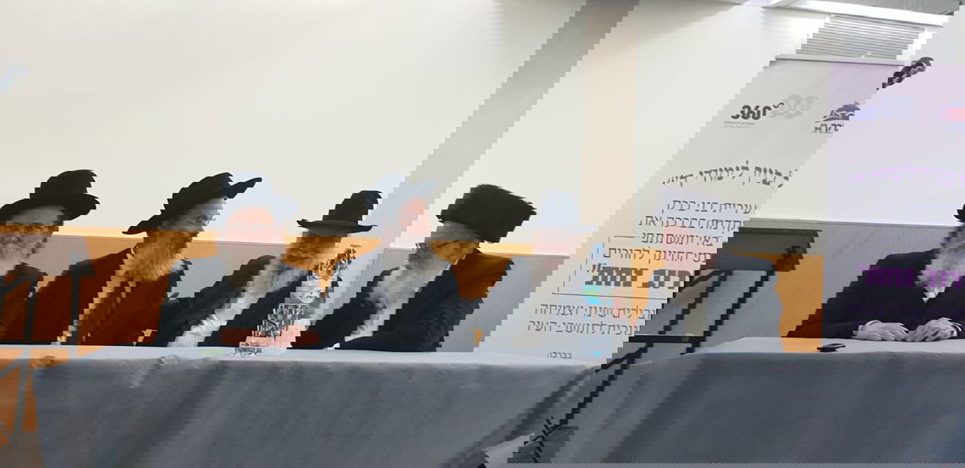 כנס חירום בשיכון ג': כך תשמרו על הילדים