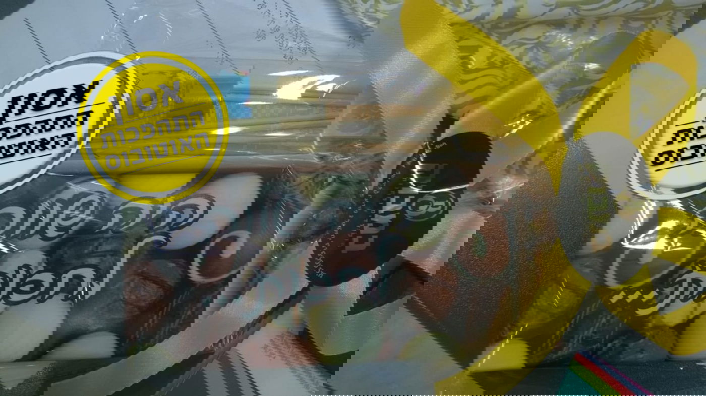 המתנה שהוגשה לאחיות האולטראסאונד