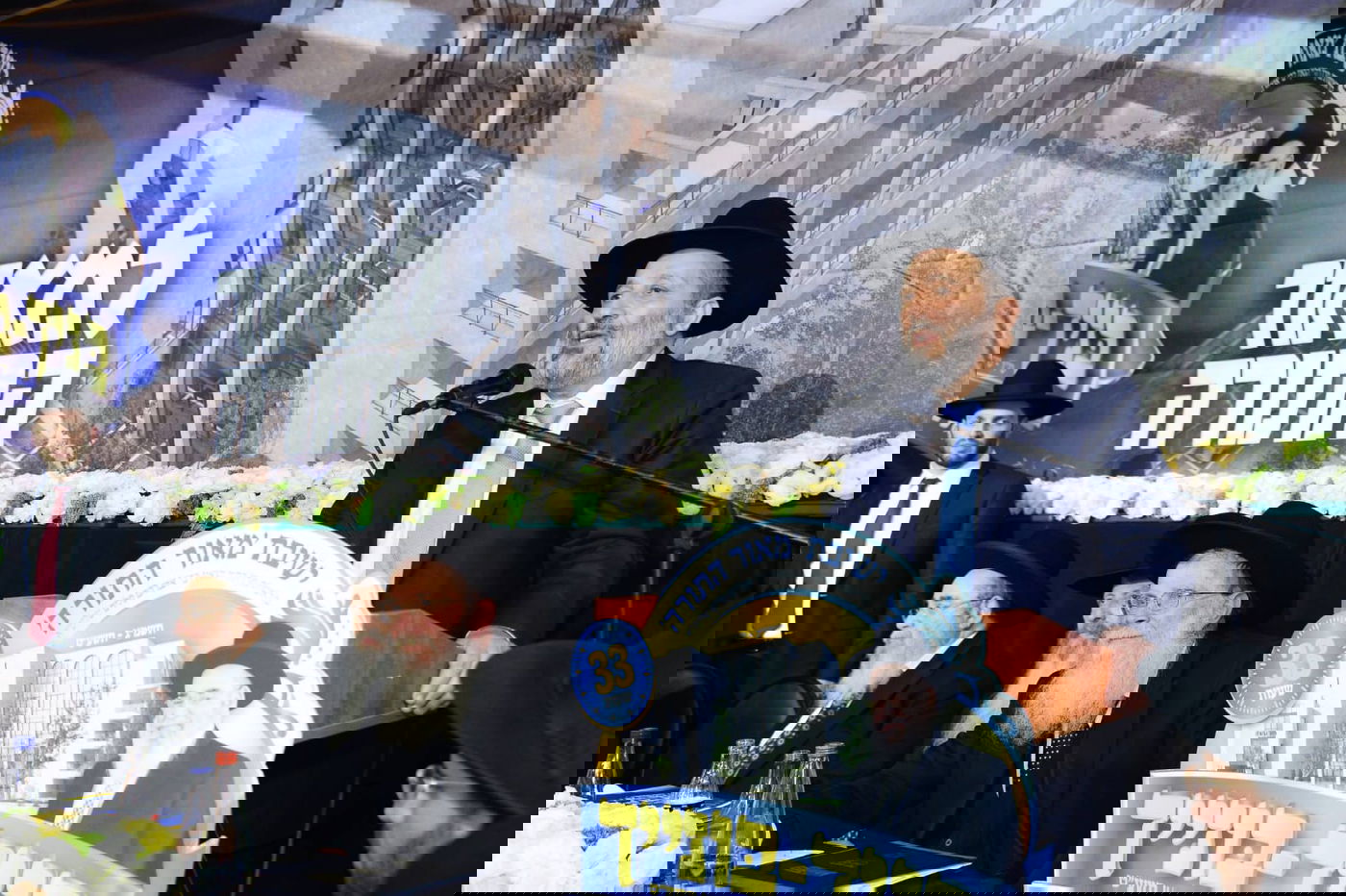 הרב שלום בער ואריה דרעי סיכמו על סכום