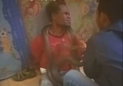 רגעי ההתעללות