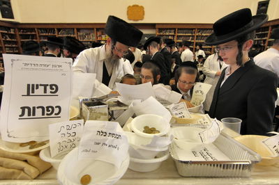 צדקה, אילוסטרציה