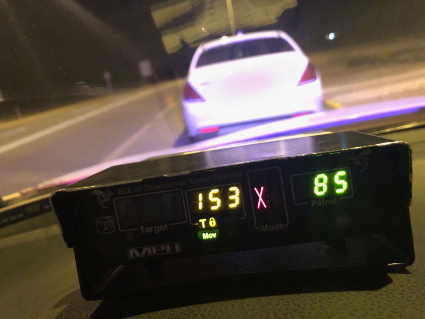 נתפס במהירות גבוהה פעמיים בתוך שעה