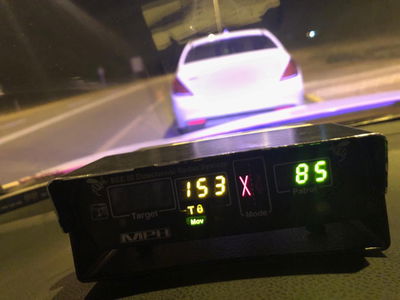 נתפס במהירות גבוהה פעמיים בתוך שעה