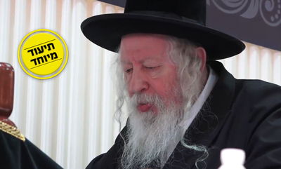 מעמד קריאת השם לחיידר והנאום הנדיר של הרבי מגור