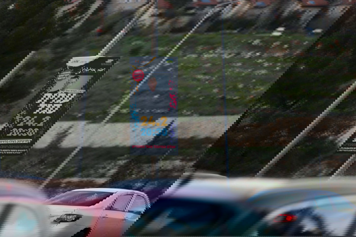 מלחמות הצניעות: הנשים בתמונות - רוססו, החרדית - לא