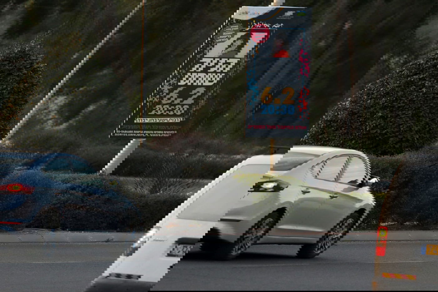 מלחמות הצניעות: הנשים בתמונות - רוססו, החרדית - לא