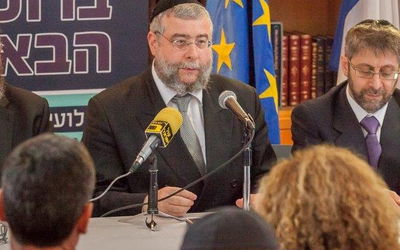 הגר"פ גולדשמידט