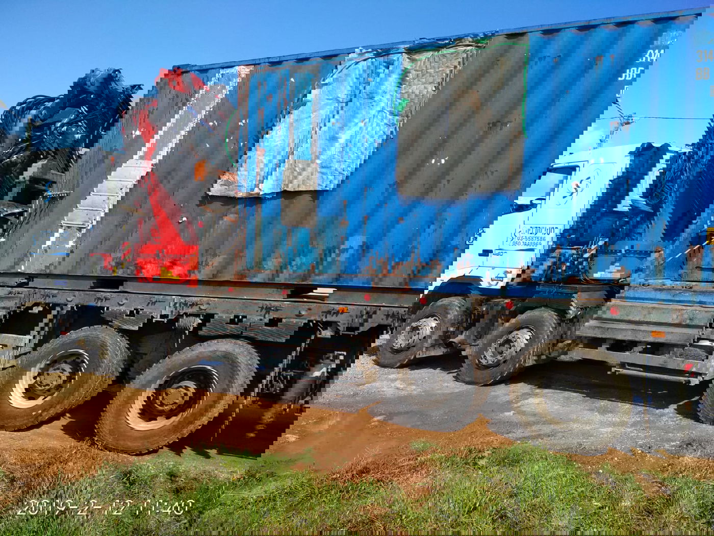 מבנים יבילים פונו בגבעות איתמר שבשומרון