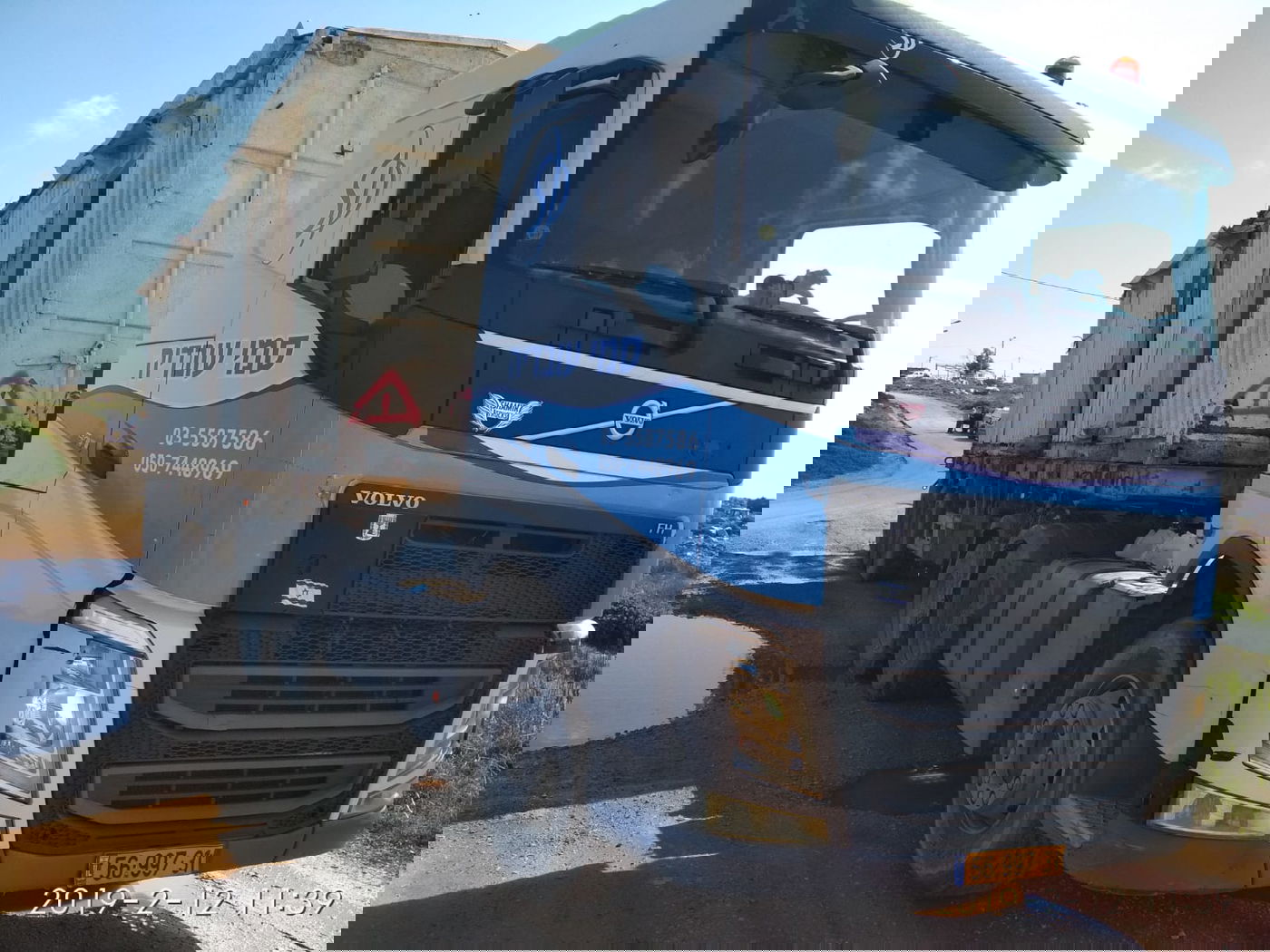 מבנים יבילים פונו בגבעות איתמר שבשומרון