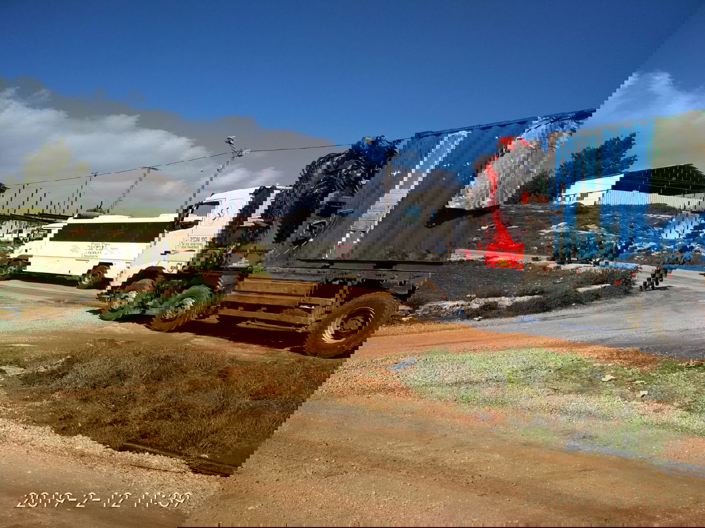 מבנים יבילים פונו בגבעות איתמר שבשומרון