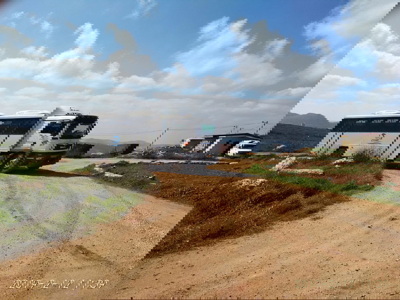 מבנים יבילים פונו בגבעות איתמר שבשומרון