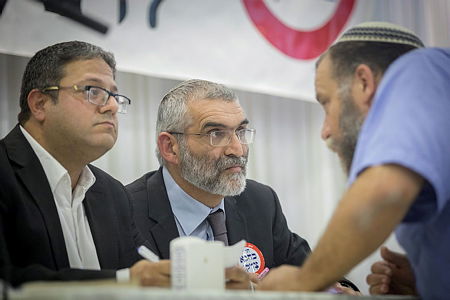 ראשי 'עוצמה יהודית' איתמר בן גביר, בנצי גופשטיין ומיכאל בן ארי