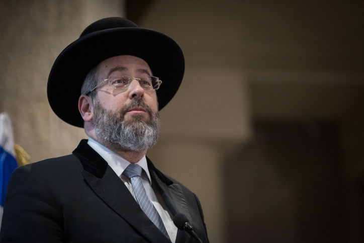 הרב הראשי הגר"ד לאו