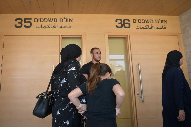 אילוסטרציה