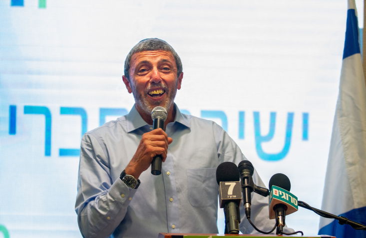 רפי פרץ, יו"ר הבית היהודי