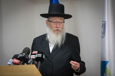 ליצמן נחקר במשטרה - בחשד ל"עבירות על טוהר המידות"