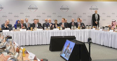 נתניהו ושרי החוץ בוורשא