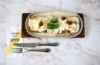 תפריט חדש...