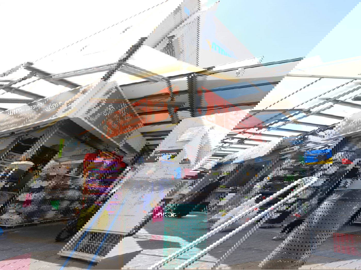 הפינה של חגי