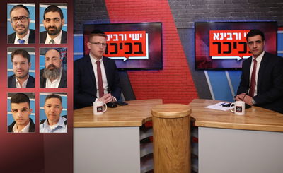 ניצול התאונה, ח"כית חרדית ראשונה - ועימות בין העורכים