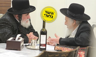 4 שנים אחרי: פגישת הרבי מויז'ניץ והגר"ש אוירבך ﻿• צפו
