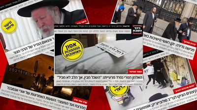 אלו חמש הכתבות הנצפות ביותר ב'כיכר השבת'