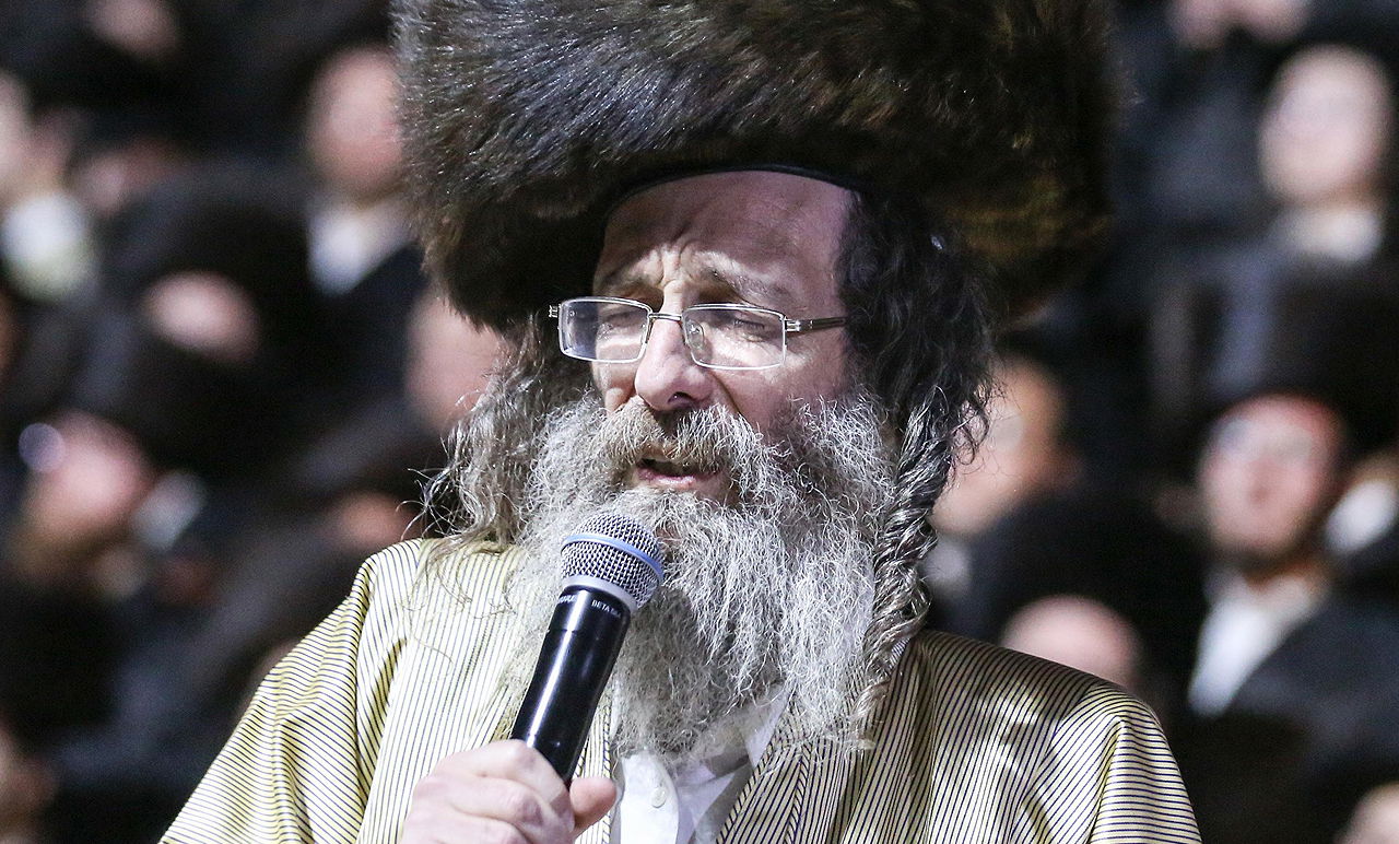 רבי אלימלך בידרמן