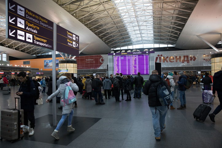 שדה תעופה בקייב. ארכיון