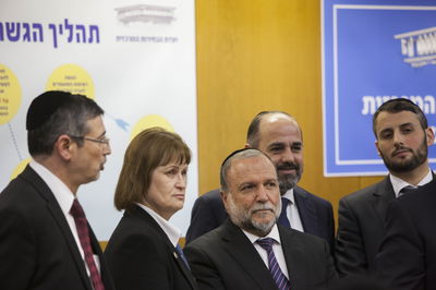 תהליך הגשת הרשימות, לכנסת ה-20