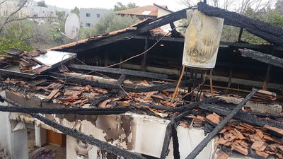 חגגו בר מצוה לבנם והבית כולו עלה באש