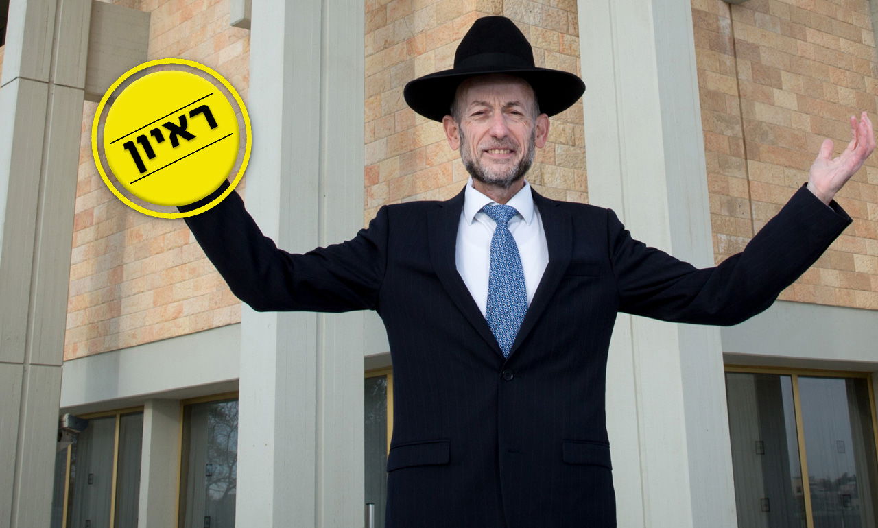 ח"כ אורי מקלב