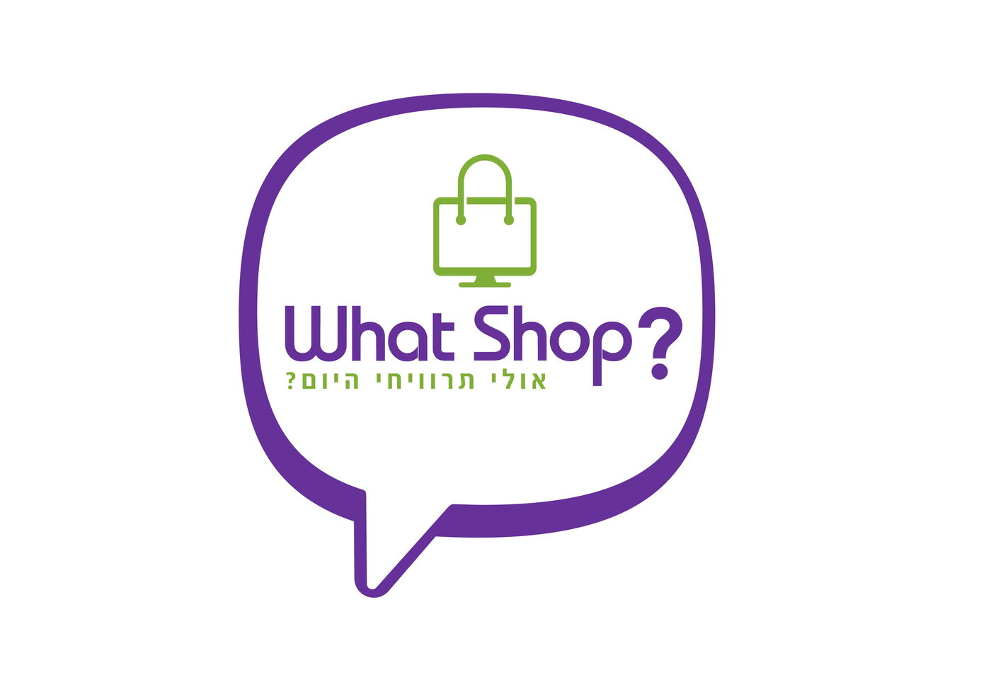 אילוסטרציה