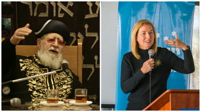 הגר"ע יוסף וציפי לבני