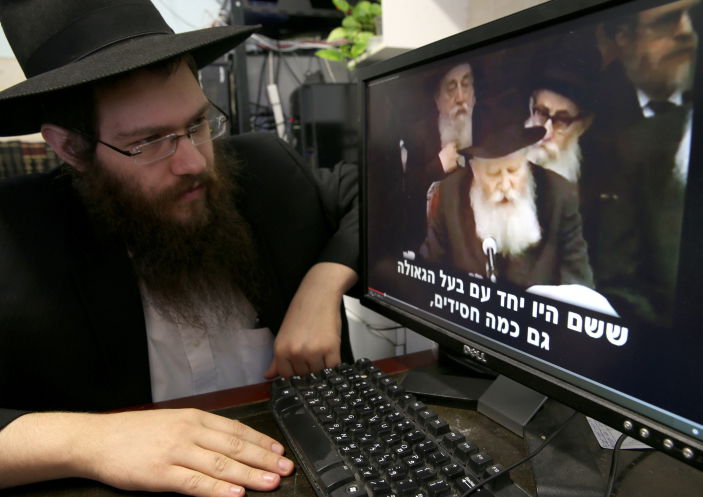 הרבי מחב"ד. אילוסטרציה