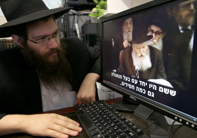 הרבי מחב"ד. אילוסטרציה