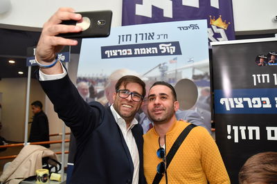 חזן, בפריימריז האחרונים בליכוד