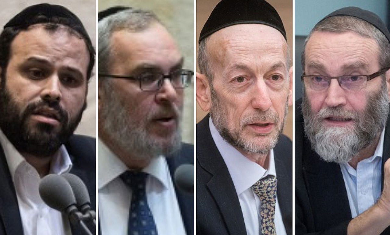 גפני, מקלב, אשר ואזולאי