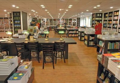 ספרים ומשחקים לכל בני המשפחה – בשילוב עם בתי קפה הפזורים ברשת