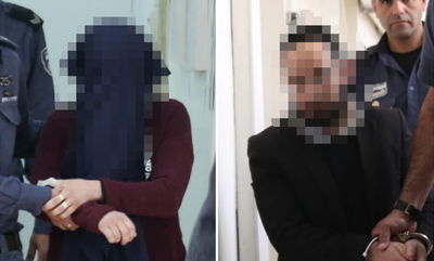 בני המשפחה בהארכת מעצר, היום