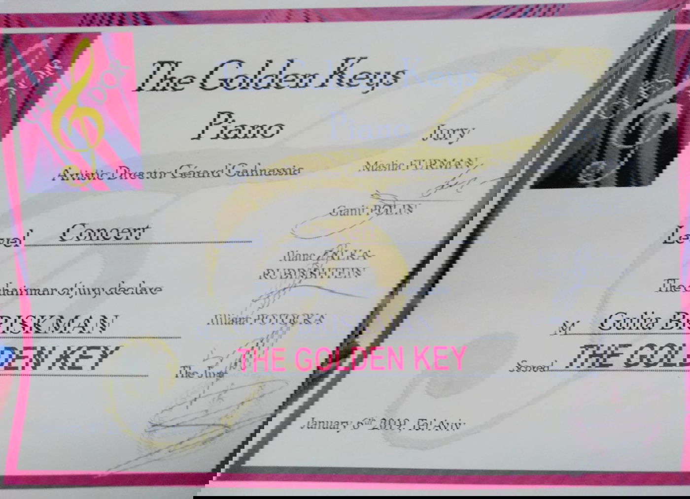 תואר הניצחון.