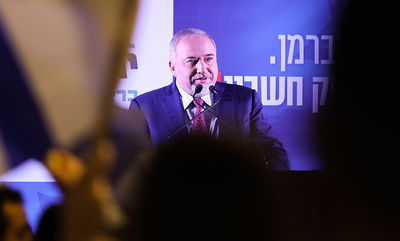 ליברמן, הערב