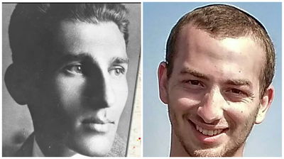 אליסף פיניש מבצע את שירו של "יאיר"